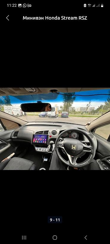 Honda: Honda Stream: 2009 г., Автомат, Минивэн — 7