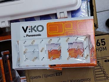 Рамка VIKO by Panasonic, тройная, серия VIKO (белый цвет)