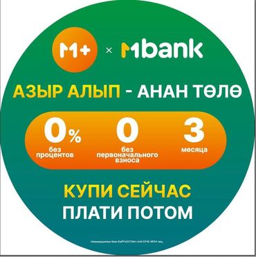 Автомойки: Автомойка | Полировка — 7