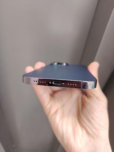 Apple iPhone: IPhone 14 Pro Max, 128 GB, Deep Purple, Zəmanət, Simsiz şarj, Face ID — 5