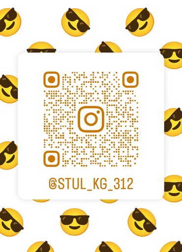 Офисные стулья: Офисный стул, Новый, цвет - Черный, Железо — 12