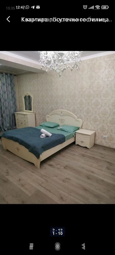 ламинаторы fellowes для дома in Кыргызстан | КАНЦТОВАРЫ: 1 комната, Душевая кабина, Постельное белье, Кондиционер