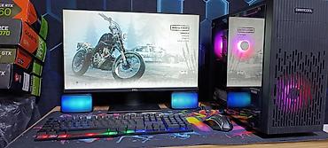 intel core 7: Компьютер, ядер - 8, ОЗУ 16 ГБ, Для работы, учебы, Новый, Intel Core i5, AMD Radeon RX 580, HDD + SSD — 4