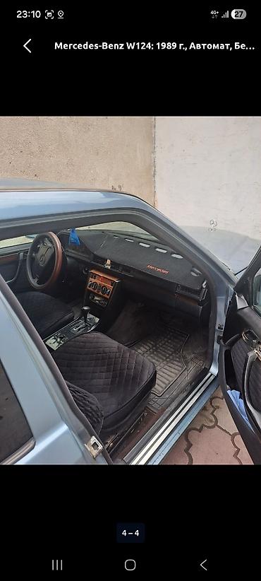 мерс 124 катушка: Mercedes-Benz W124: 1990 г., 3.2 л, Автомат, Бензин, Седан — 7