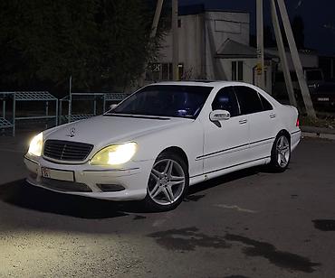 Mercedes-Benz S-Class: 2000 г., 5 л, Автомат, Газ, Седан at lalafo.kg Mercedes-Benz S-Class: 2000 г., 5 л, Автомат, Газ, Седан