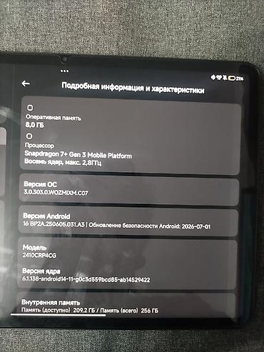 xiaomi mi pad: Планшет, Xiaomi, память 256 ГБ, 11" - 12", Wi-Fi, Б/у, Классический цвет - Серый — 5