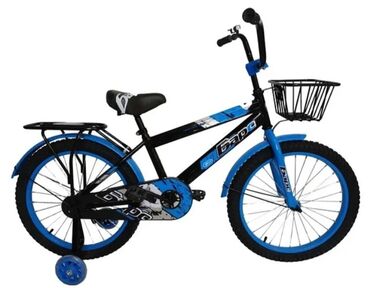 спортивный велосипед купить: Велосипед, детский 
бушный