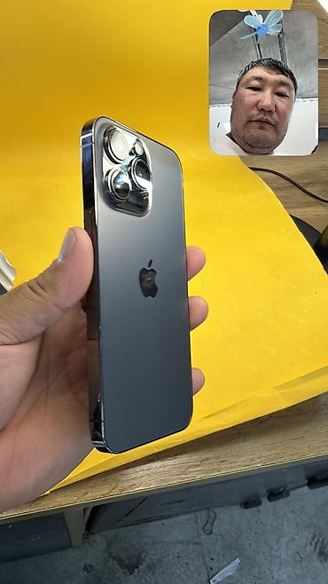 iphon 17: IPhone 13 Pro, Б/у, 128 ГБ, 93 % — 4