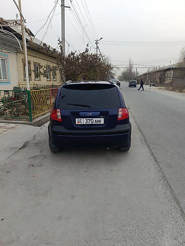 Hyundai: Hyundai Getz: 2006 г., 1.6 л, Механика, Бензин, Хэтчбэк — 12