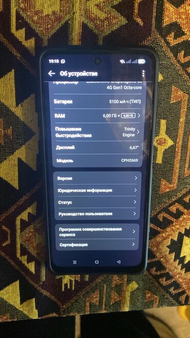 Oppo: Oppo A39, 256 GB, rəng - Qara, Barmaq izi