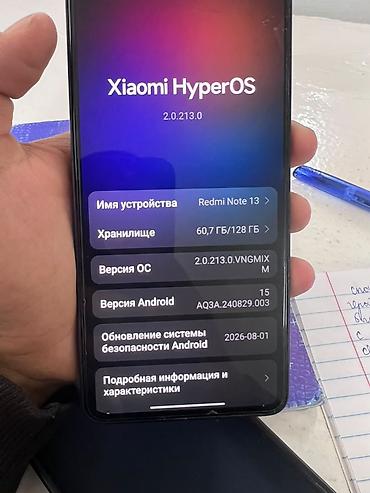 ipxone 7: ОБМЕН НА АЙФОН . Xiaomi Redmi Note 13, модель — 2