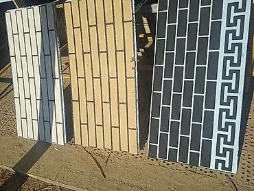 Фасадные сэндвич панели: Три в одном: 1 Декор-фасада 2 Теплоизоляция 3 Шумоизоляция Дешевле — 11