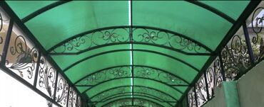 Digər dam örtükləri: Polikarbonatların satışı — 30