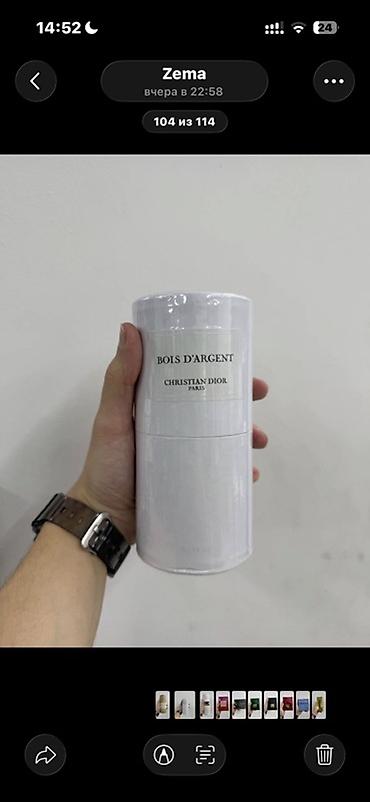 architect parfüm: Lüks niş ətirlər seçimi - Carolina Herrera La Bomba Eau de Parfum — — 2