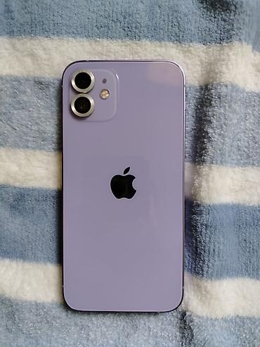 Mobil telefonlar: IPhone 12 mini — 2
