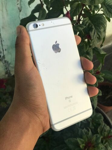 айфон 15 про макс цена бишкек 1 тб: IPhone 6s, Б/у, 16 ГБ, Серебристый, 55 %