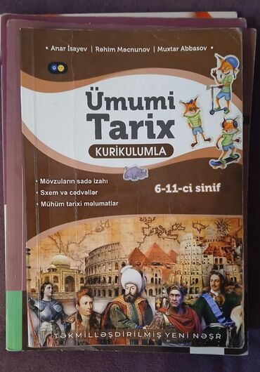 informatika test toplusu 2023: Ümumi tarix Anar İsayev