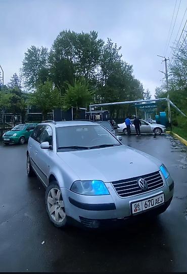 Volkswagen: Volkswagen Passat Variant: 2001 г., 1.9 л, Механика, Дизель, Универсал — 5