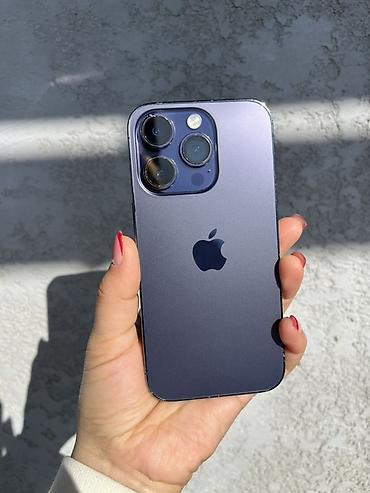poco pro: IPhone 14 Pro, 128 ГБ, Deep Purple - Модель: iPhone 14 Pro — 1