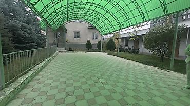продаю дом в кант: 300 м², 6 комнат — 1