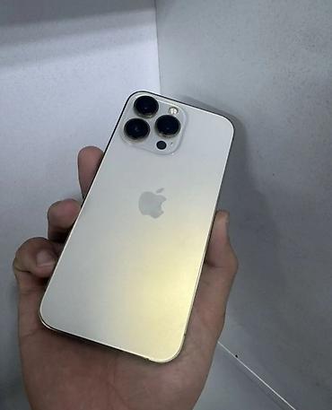 Apple iPhone: IPhone 13 Pro, 128 ГБ, Золотой — 4