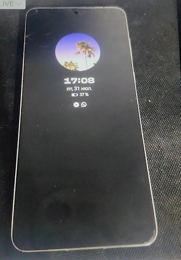 echolife hg510a: Huawei Mate 50, Б/у, 256 ГБ, цвет - Бежевый, 1 SIM, 2 SIM — 2