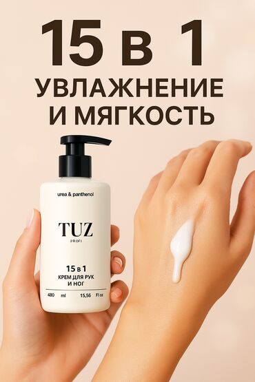 runx alex: Зделаю карточки на разные маркет плейсы по вашему фото и желанию