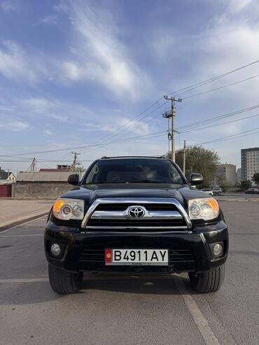 бензонасос форд мондео: Toyota 4Runner: 2005 г., Внедорожник