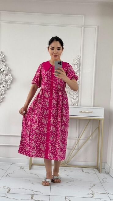 кыргызские национальные одежды: Халат, Штапель, Made in KG, 3XL (EU 46), 4XL (EU 48), 5XL (EU 50)