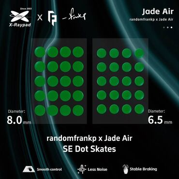 коврики для мыши deepcool: X-Raypad Jade Air SE Очень плавные и быстрые ножки для мыши. глайды