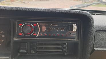 kreditle paltaryuyanlar: Monitor, İşlənmiş, Torpeda, Pioneer, DVD player üçün, Ünvandan götürmə