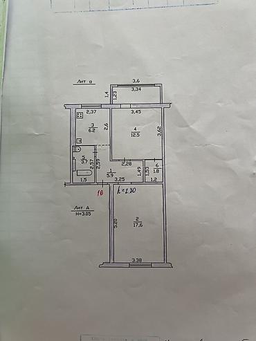 Продажа квартир: 2 комнаты, 61 м², 105 серия, 3 этаж, Косметический ремонт — 24