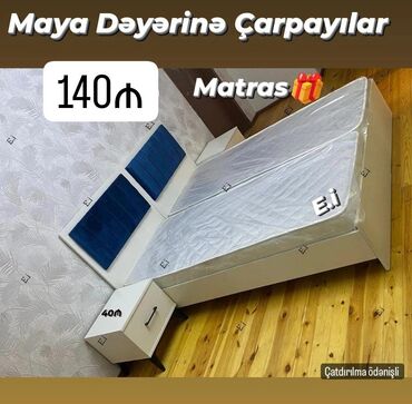 şit örtüyü: İkinəfərlik çarpayı, Bazalı, Matras ilə, Siyirməsiz