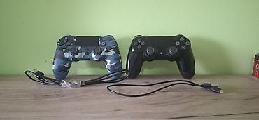 sony ps4 slim: Sony PlayStation 4 Slim – 500 GB, HDR, PS VR Ready Sadržaj paketa: - — 2