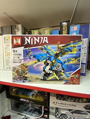 ghetto drive: Конструктор NINJA MG1698C Thunder Dragon Pursuit Battle. Набор — 1