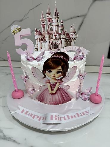 çanta kisi: 🎂 AD GÜNÜ VƏ XÜSUSİ GÜNLƏR ÜÇÜN TORTLAR 🎂 ✨ Ev şəraitində, təmiz və — 1