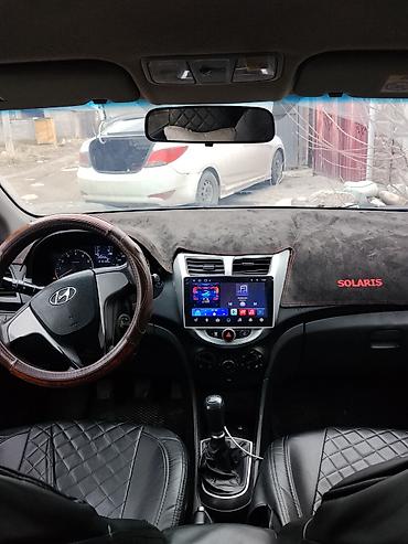 лабо шина: Hyundai Solaris: 2015 г., 1.4 л, Механика, Седан — 3