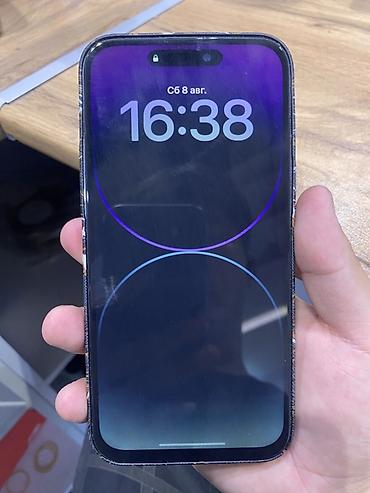 ipone 14 pro max: IPhone 14 Pro Max, 128 ГБ, цвет Deep Purple Характеристики и детали с — 3