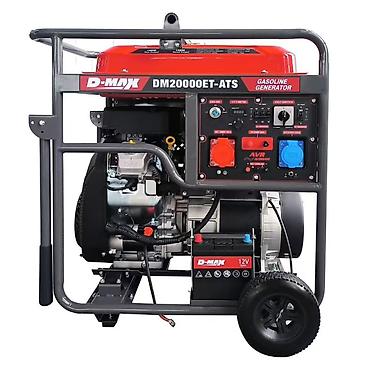 Генераторы: Бензиновый генератор D-MAX DM20000ET-ATS - Тип: однофазный — 1