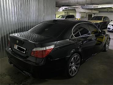 BMW: BMW 5 series: 2008 г., 4.8 л, Автомат, Бензин, Седан — 2