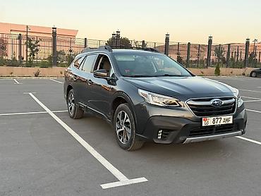 outback 2005: Subaru Outback: 2019 г., Вариатор, Кроссовер — 7