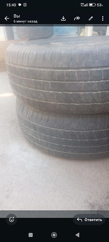 952 2: Летние шины Dunlop, размер 235/55 R18 99V - Тип — 3