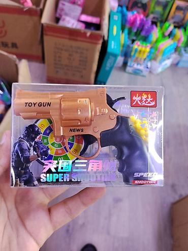 Игрушечный пистолет «Super Shooting» - Компактный пластиковый