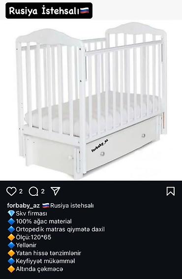ortopedik doşek: Oğlan və qız üçün, İşlənmiş, Dördbucaq, Beşik, Matras ilə, Yellənmə mexanizmi ilə — 4