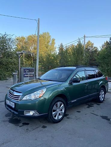 Subaru: Subaru Outback: 2011 г., 2.5 л, Вариатор, Газ, Универсал — 2