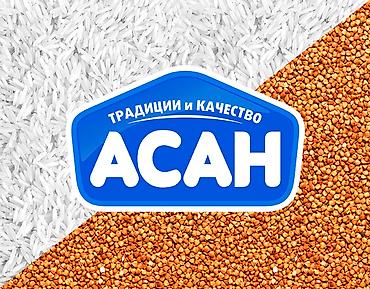 раздача листовак: Графический дизайнер — 10