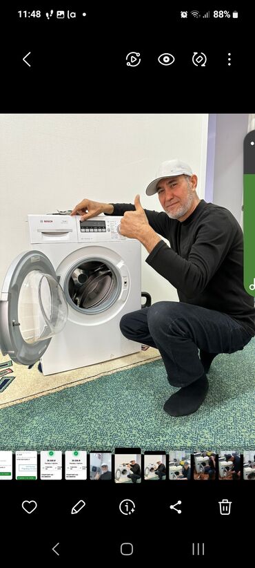 промышленная стиральная машина: Ремонт стиральных машин!!! Быстро качественно!!!