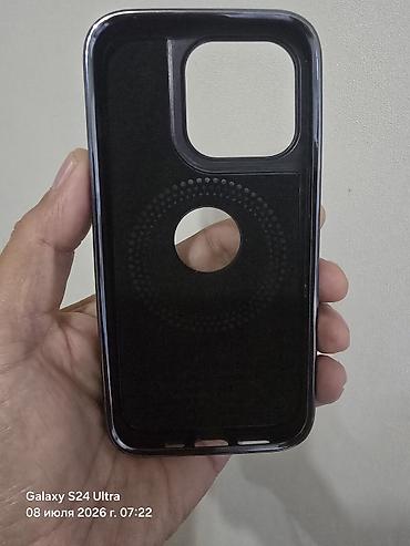 philips xenium: Чехол для смартфона Афон 14 про - Форм-фактор: жесткая накладка с — 2