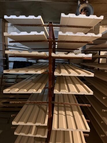 Profillər, şvellerlər: Profil, Pulsuz çatdırılma, Kredit yoxdur — 18