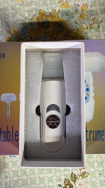 Kosmetoloji aparatlar: Vaparizator, Üz üçün — 9